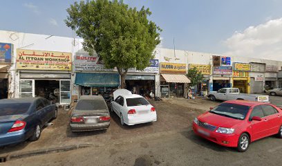 Hajooni Auto Paints Trdg - Sharjah - +971 4 333 5005
