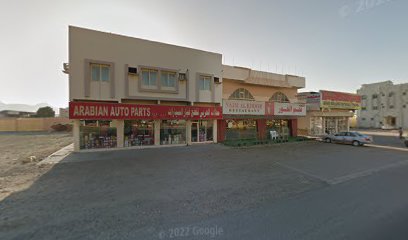 Al lulu al lamiee grocery - Sharjah - +971 54 561 0295