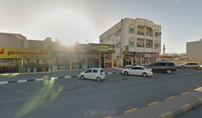 Maydan alsham Roastery - Sharjah - +971 55 488 0099