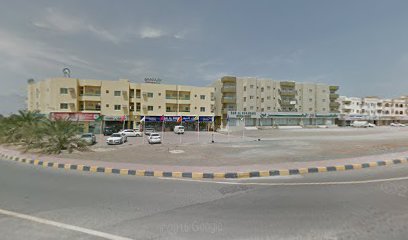Dar Al Haramain Bookshop - Sharjah -