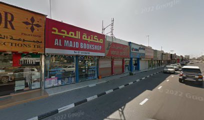 World of Optics - Sharjah - +971 7 233 3351