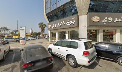IBCS Trading & Distribution - Sharjah - +971 6 572 3078