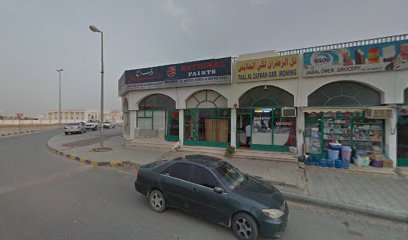 Atyaf Pest Control & Building Cleaning - Sharjah - +971 6 882 9088