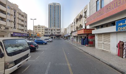 Chocolates House - Sharjah -