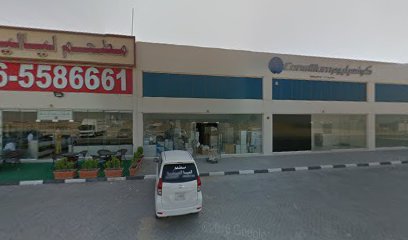 Chocolate Factory 3rd Avenue - Sharjah - +971 52 647 6320