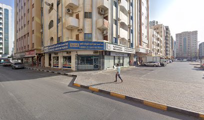 Al Baharah Electric & Sanitary Ware Trading Establishment - Sharjah - +971 6 561 4417