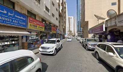 Al Maqdam Elect & Sanitary Ware Trading - Sharjah - +971 6 561 2770