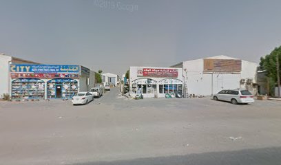 Al Amer Building Material Trdg - Sharjah - +971 6 766 2860