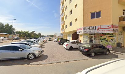 Tuition centre - maths & physics - Sharjah - +971 55 366 0925