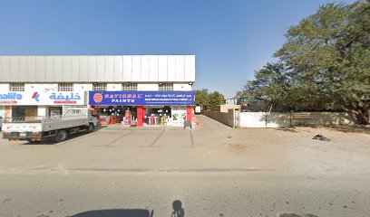 KENZ WAREHOUSE AJMAN - Sharjah - +971 6 744 3400