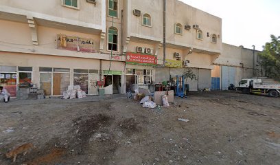Al Talae Supermarket - Sharjah - +971 6 743 6145