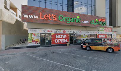 Organic Farms UAE - Sharjah - +971 56 500 6132