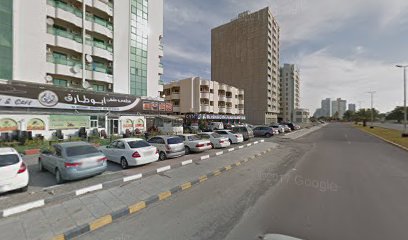 Al Abrar Supermarket - Sharjah - +971 9 222 2575