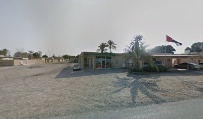 سوبر ماركت شباب طريف - Sharjah - +971 9 277 5591