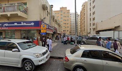 Bengali Market Area - Sharjah -