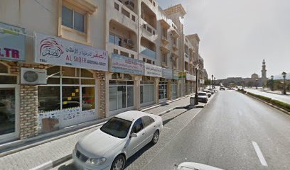Darac Real Estate - Sharjah - +971 9 244 3390