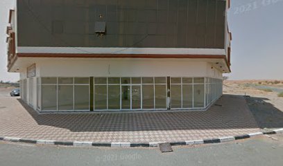 Daraysh Supermarket - Sharjah - +971 56 995 5576