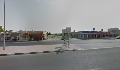 سوبر الشفاء الراقي - Sharjah -