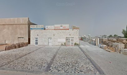 World Real Estate - Sharjah - +971 6 766 6507