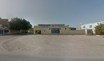 Al Moharb Martial Arts Club - Sharjah - +971 52 557 0456