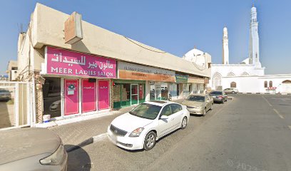 Foulk Fashions Tailoring Emb & Designer - Sharjah - +971 6 558 2112