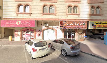 Continental Real Estate Ajman Branch - Sharjah - +971 6 744 7544