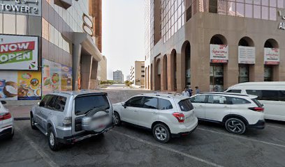ACE Tax Consultants (Business Setup and Tax Consultant in Dubai, UAE) - Sharjah - +971 55 381 0715