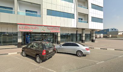 AL IKHWA TAX CONSULTANCY, BOOKKEEPING & ACCOUNTING - Sharjah - +971 6 522 1718