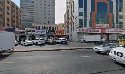 AL WASEET ACCOUNTS AND AUDIT SERVICES - Sharjah - +971 56 597 8147
