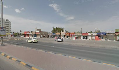 Super tune electronics - Sharjah -