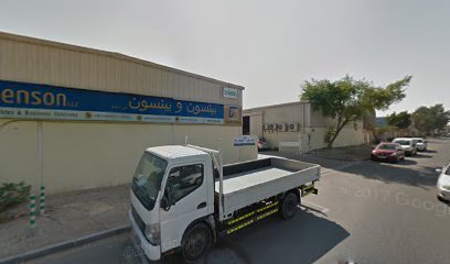 Sport Floor Middle East (Warehouse) - Sharjah - +971 4 355 9910