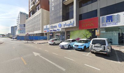 Sahara Spa & Massage center - Sharjah - +971 56 741 4990