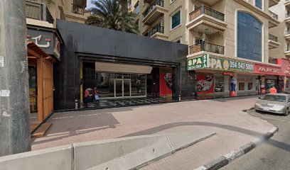 Yanxu Spa & Massage Center in Dubai - Sharjah - +971 55 291 8288