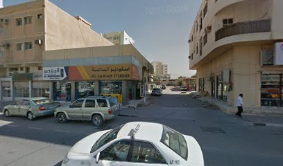 النواعير لصيانة المباني - Sharjah - +971 56 205 5355