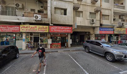 Wadi Al Madam Plaster Tiles & Paints Contracting - Sharjah - +971 6 562 5474