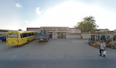LOLAT AL BUSTAN BUILDING MAT LUCKY - Sharjah -