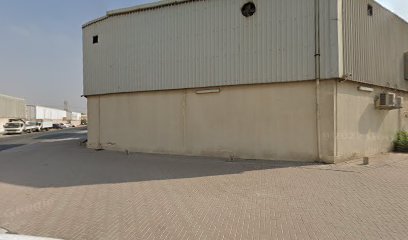 AL REMAL TILES & MARBLE CO. (L.L.C.) - Sharjah - +971 4 267 9590