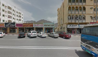 Hajrat ali malot - Sharjah -