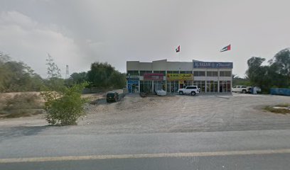 العروج للإطارات - Sharjah -