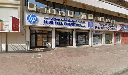 800 Toner LLC - Sharjah - +971 800 86637