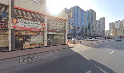 Travel World LLC (Head Office) - Sharjah - +971 6 747 2442