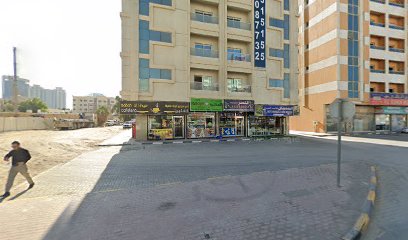 ZILZILLAH TOYS TRADING - Sharjah - +971 55 803 9947