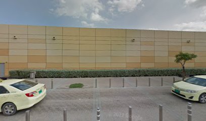 Early Learning Centre - Sharjah - +971 9 223 6525