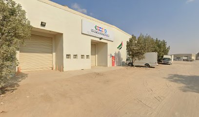 TOYWORLD WAREHOUSE SAJAA - Sharjah - +971 6 767 5947