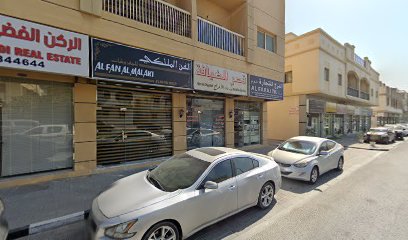 Quicksteps Trading - Sharjah - +971 52 438 0432
