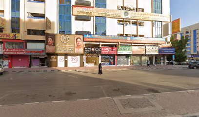 creative training centre - Sharjah - +971 6 742 3708