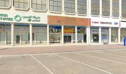 Innovative OHS Training and Consultancy - Sharjah - +971 4 329 5355