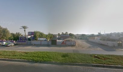 Sunrise Center - Sharjah -