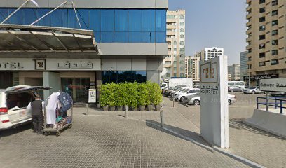 Austin Academy - Sharjah - +971 50 325 0097