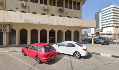 Interman Training - Sharjah - +971 50 480 8182